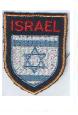 Israel II.jpg